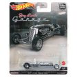 Jay Leno Tank Car - 2022 Hot Wheels (Jay Leno s Garage) Supply