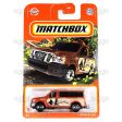 Nissan NV Van #1 brown - 2022 Matchbox For Discount