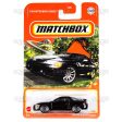 1994 Mitsubishi 3000GT #64 black - 2022 Matchbox Online Sale