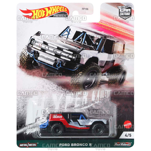 Ford Bronco R - 2021 Hot Wheels (Hyper Haulers) Supply