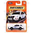 2016 Ford Interceptor Utility #95 white - 2022 Matchbox Cheap