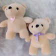 Teddy Bear Soft Toy (Select From Drop Down Menu) Fashion