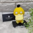 PsyDuck Pokemon Bobble Head with Phone Stand Hot on Sale