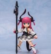 Desktop Army Vol 2 Fate Grand Order Lancer Elizabeth Bathory 3  Figure Discount